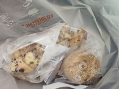 -拉那巴米 蛋糕定制(世纪东方广场店)