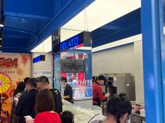 -CORNER CONE GELATO酷矿手作霜淇淋(南头古城店)