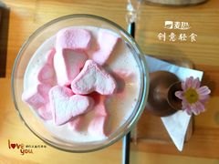 -麦甜创意轻食餐厅(西康路店)