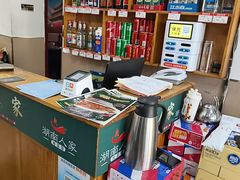 -湖南人家湘菜馆(镇江路店)
