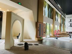 -乐山上善居·养心禅景酒店(世豪广场高铁站店)