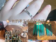 -十八字金·银饰·拼豆·开蚌DIY(魏公芳华里店)