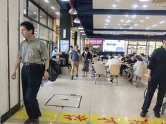 -农园餐厅(北京大学店)