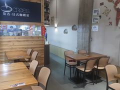-友名Cross日式咖喱屋(江南大道中店)