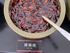 -岳合轩老北京涮肉