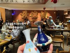 -图味美小黄鱼·景德菜(浙江路店)