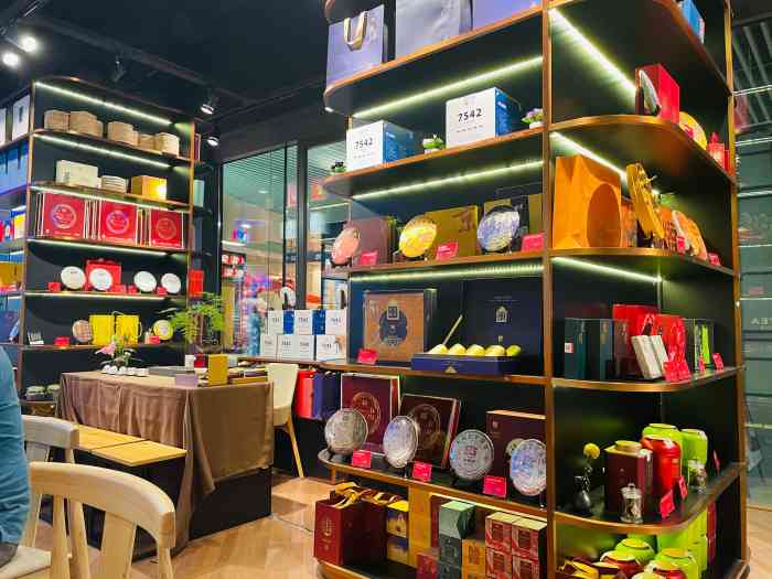 大益茶庭(徐汇绿地缤纷城店)-"这家店的饮品一直很喜欢 只是家附近没