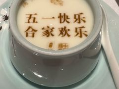 -俏江南天津时尚曲艺主题餐厅(马场道店)