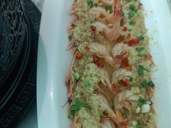 金蒜银丝开背虾-苏梦江南·淮扬菜(夫子庙店)