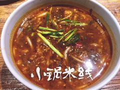 云南云海肴(中关村欧美汇店)-云海肴·汽锅鸡·云南菜(领展购物广场·中关村店)