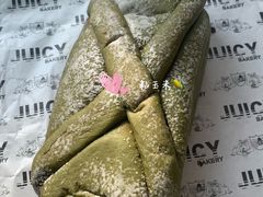 捆带抹茶-Juicy Bakery(大学路店)