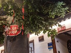 -成老灶火锅鸡(平山店)