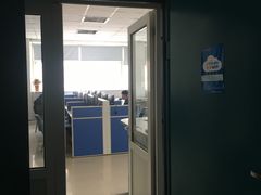 -天津市南开区图书馆