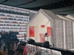 -PAGEONE(北京坊店)