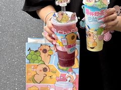 -茶百道(太平门直街店)