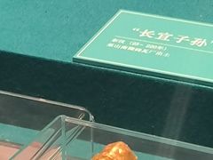 -重庆中国三峡博物馆(重庆博物馆)