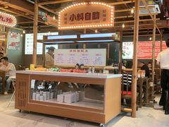 -喜悦烤鸭·新京菜(王府井店)