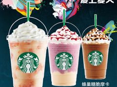 -星巴克(无锡百联奥特莱斯店)