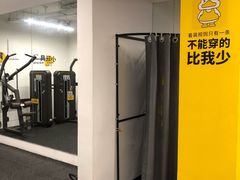 -发条鸭无人健身房(浦东北艾路店)