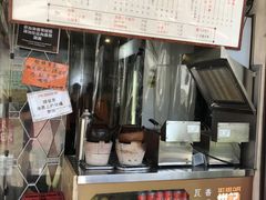 -世记咖啡(氹仔外卖店)