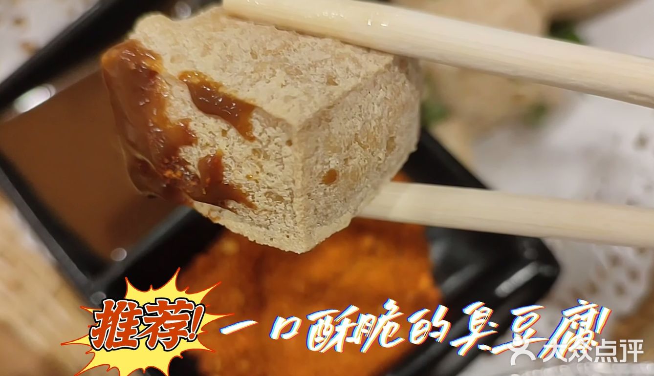 杭州探店|夏日的夜宵怎么能少了烧烤!