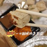 杭州探店|夏日的夜宵怎么能少了烧烤!