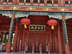 -盛世南宫影视城(北普陀影视城)