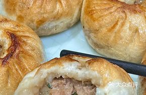 Wang Jilian Pan-Fried Buns