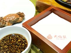 -大鸭梨烤鸭(甘家口店)