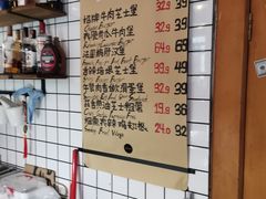 -BossMan美式汉堡&精酿啤酒