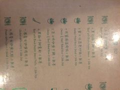 绿柠食堂-绿柠食堂(北外滩店)