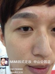 -MIVI半永久纹眉机器野生眉纹唇