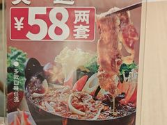 -吉野家(宾水道店)