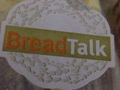 iphone_upload_pic-BreadTalk面包新语·烘焙蛋糕(广州白云五号店)