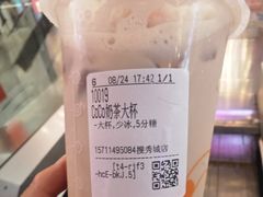 -CoCo都可(搜秀城店)