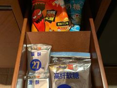 -上海神旺大酒店