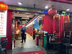 -津门老羊家·铜锅涮羊肉·烧烤(科技园店)