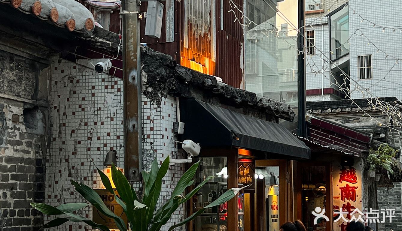 在北山，发现一家很有意思的店。。