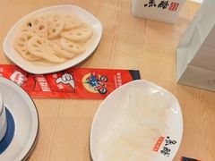 -鱼酷活鱼烤鱼(沈阳大悦城店)