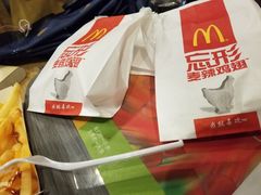 -麦当劳(总统大酒店店)