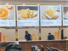 -方中山胡辣汤(成都首店)
