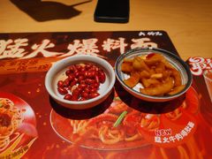 -大师兄·西北小馆(北站缤果空间店)