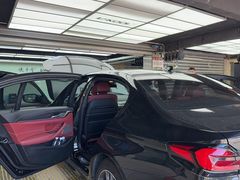 -优车会·V-KOOL威固(北山店)
