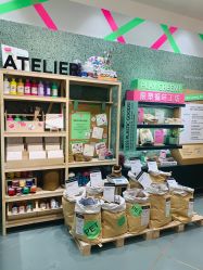 -悦诗风吟innisfree