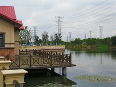 -蓝精灵乐园·世茂精灵之城主题乐园
