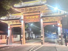 -虞山风景区
