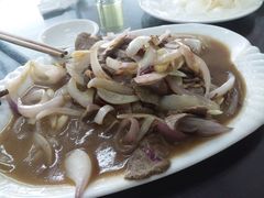 -根宝羊肉店