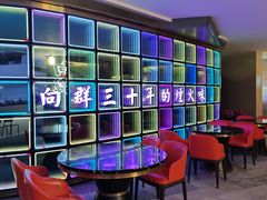 -粤·向群饭店(二沙岛店)
