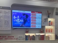 -中国工商银行(广州北京路支行)