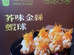 -淘小馆·本帮小馆(九亭金地广场店)
